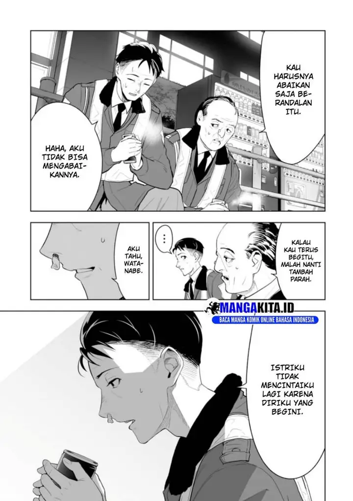 image-komik-lostend-chapter-1-11/80