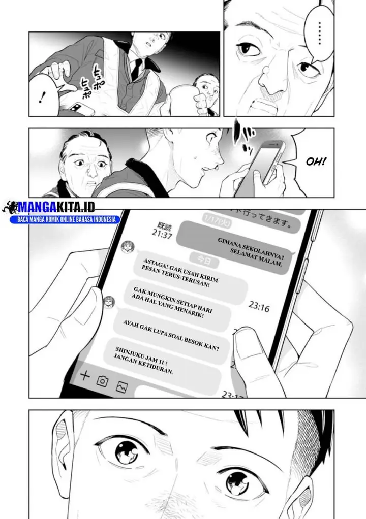 image-komik-lostend-chapter-1-12/80