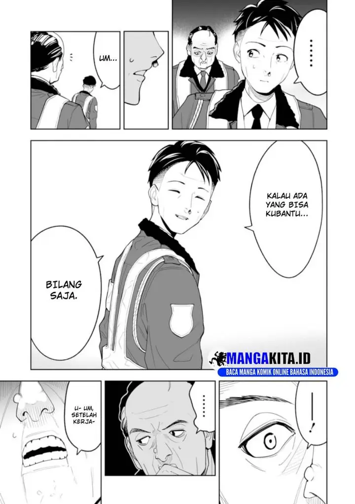 image-komik-lostend-chapter-1-15/80