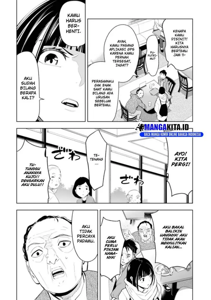 image-komik-lostend-chapter-1-20/80