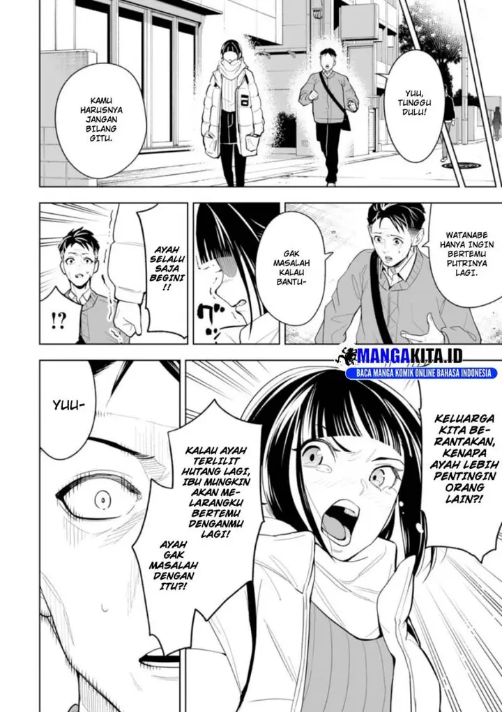 image-komik-lostend-chapter-1-22/80