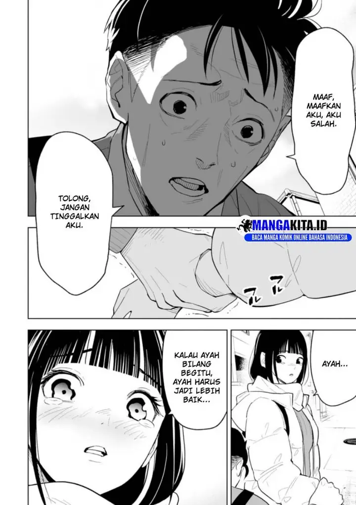image-komik-lostend-chapter-1-24/80