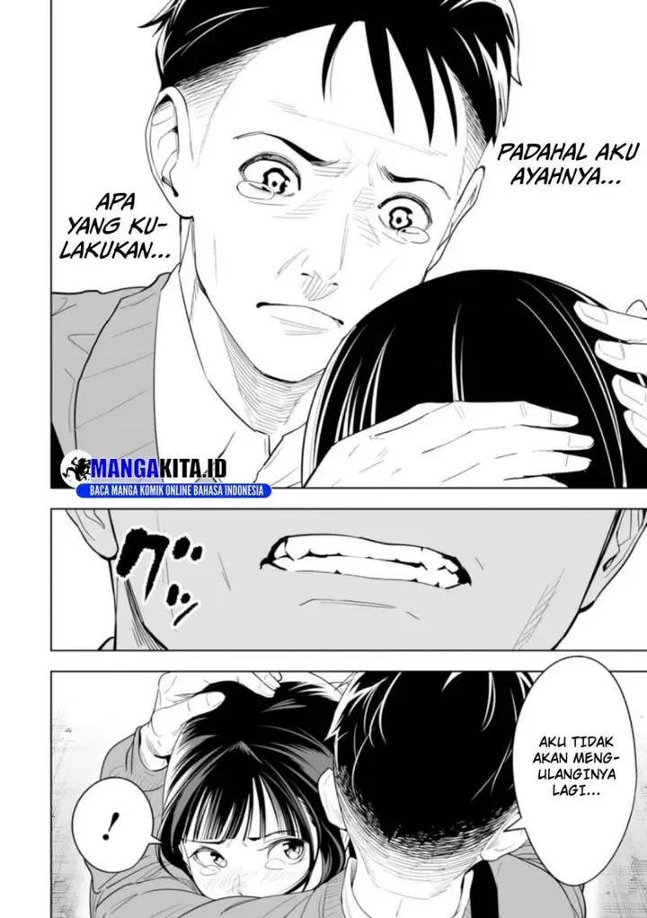 image-komik-lostend-chapter-1-26/80