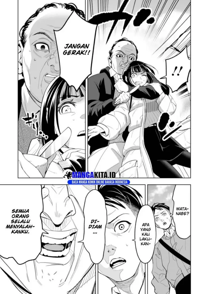image-komik-lostend-chapter-1-31/80
