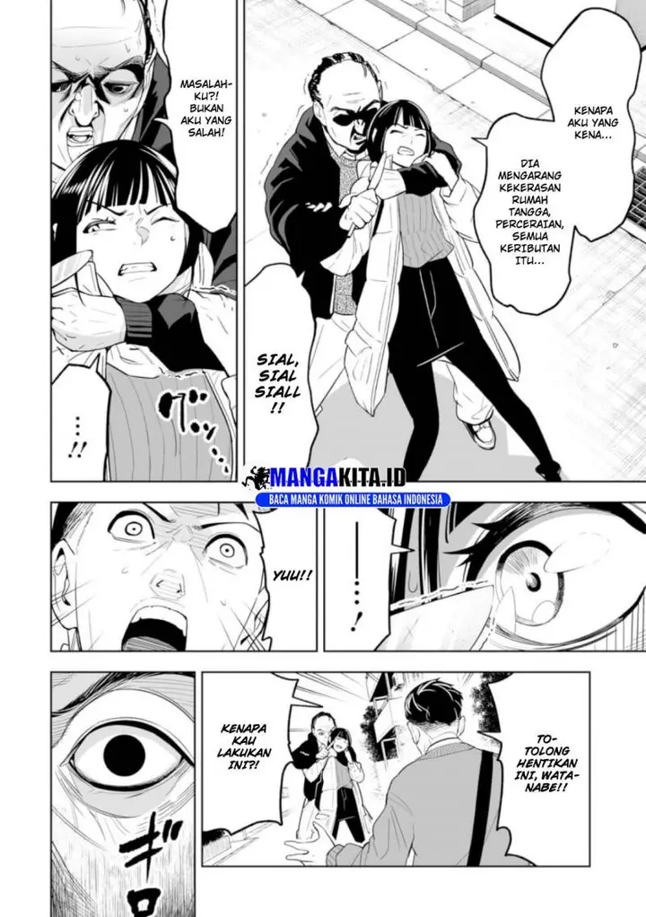image-komik-lostend-chapter-1-32/80
