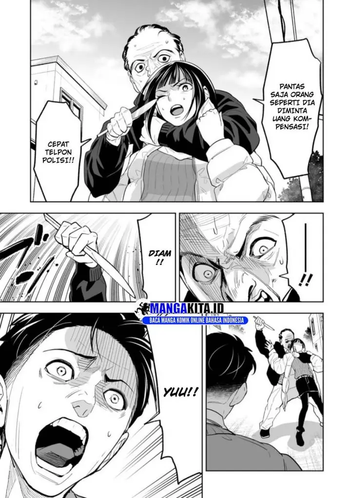 image-komik-lostend-chapter-1-35/80