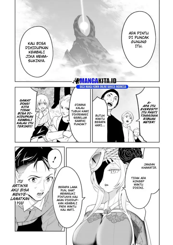 image-komik-lostend-chapter-1-51/80