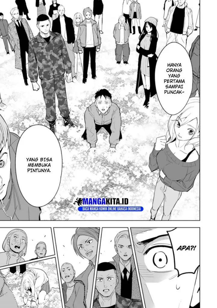 image-komik-lostend-chapter-1-53/80