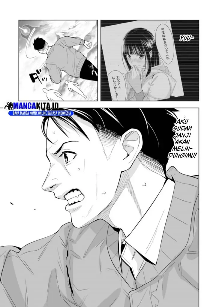 image-komik-lostend-chapter-1-57/80