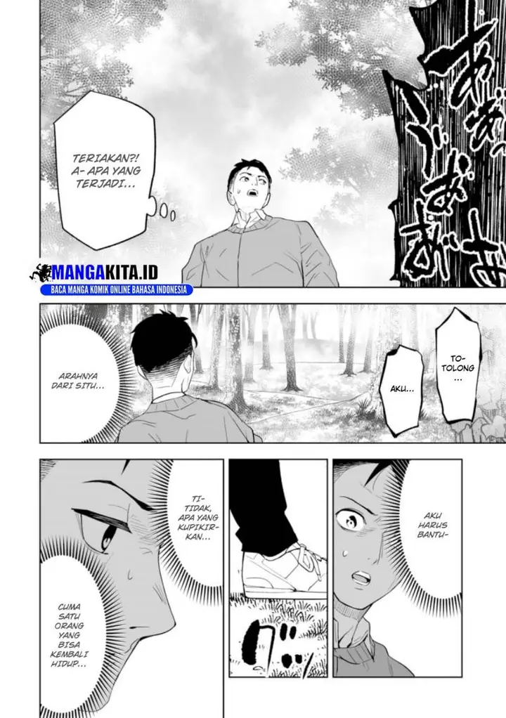 image-komik-lostend-chapter-1-60/80