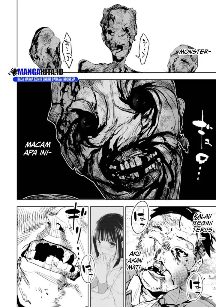 image-komik-lostend-chapter-1-70/80