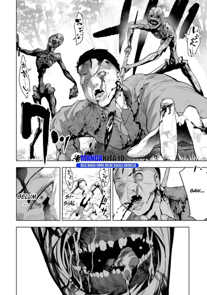 image-komik-lostend-chapter-1-72/80
