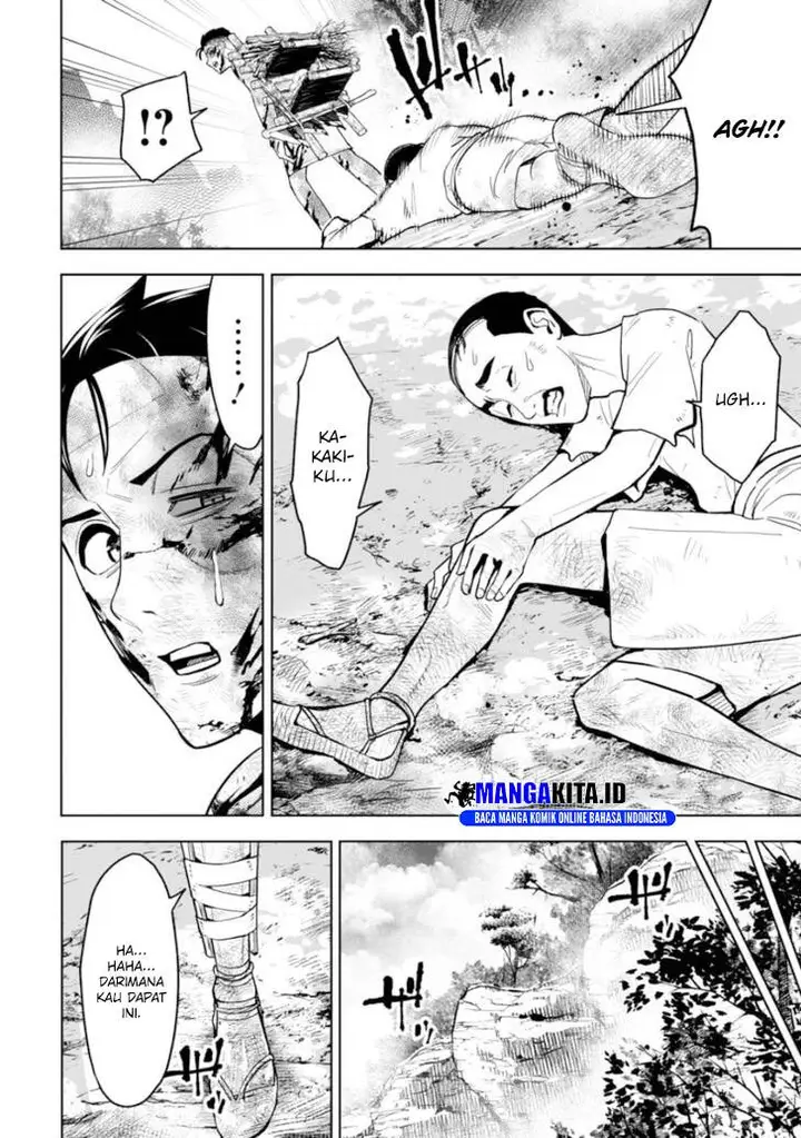 image-komik-lostend-chapter-16-10/21