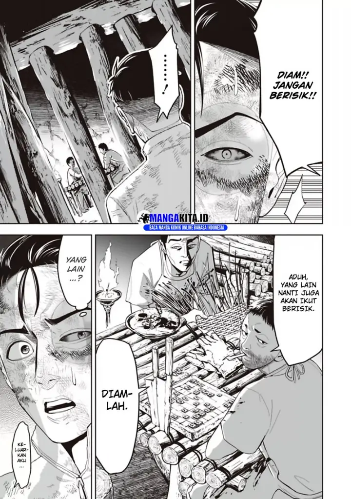 image-komik-lostend-chapter-19-7/14
