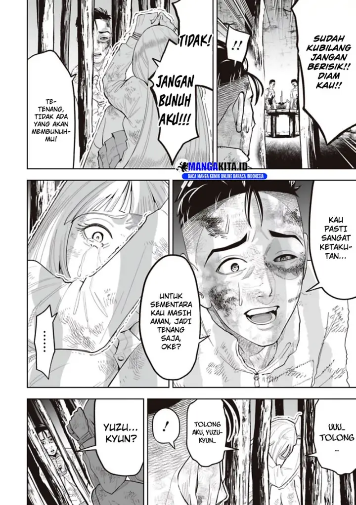 image-komik-lostend-chapter-19-12/14