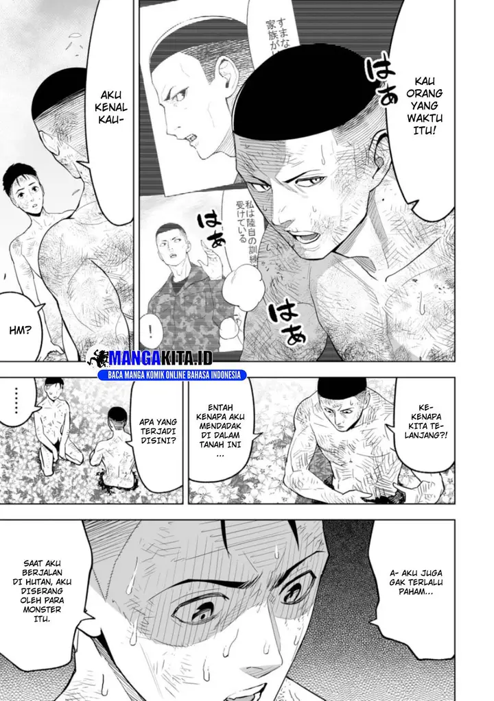 image-komik-lostend-chapter-2-3/24