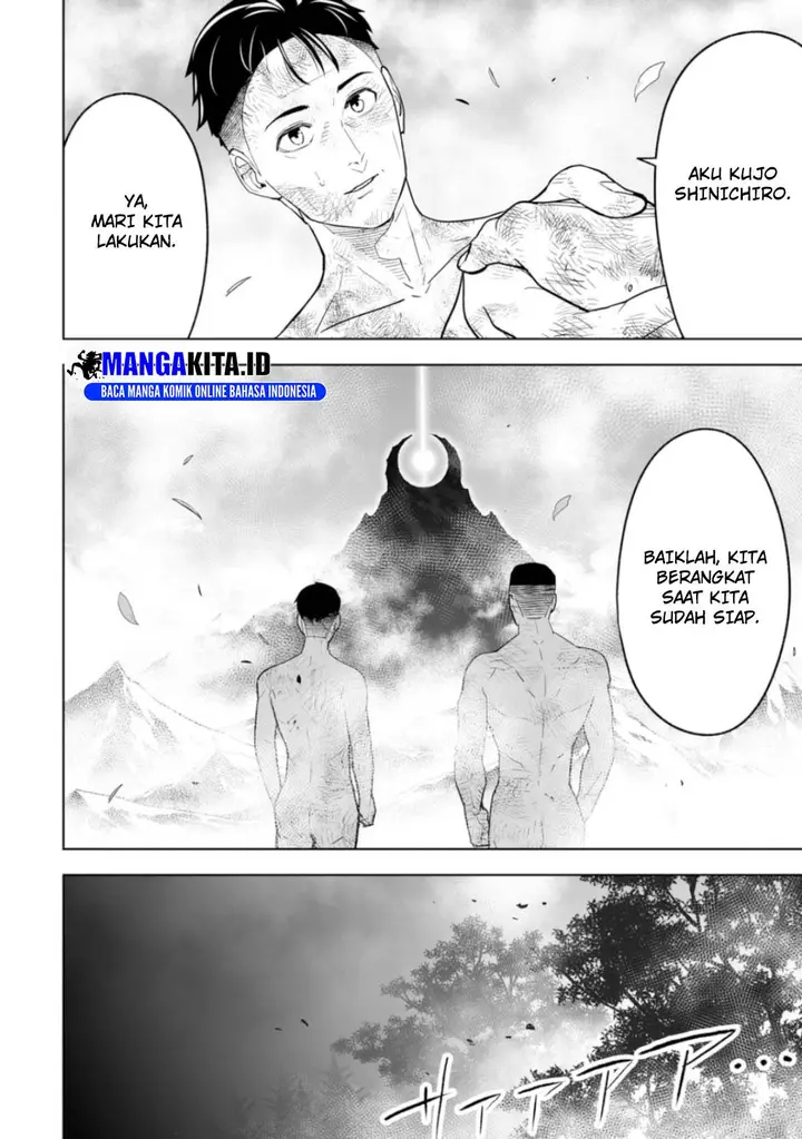 image-komik-lostend-chapter-2-14/24