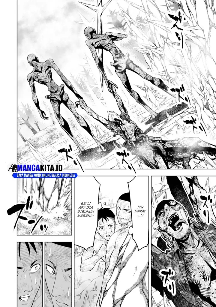 image-komik-lostend-chapter-2-20/24
