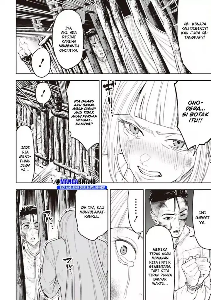 image-komik-lostend-chapter-20-2/15
