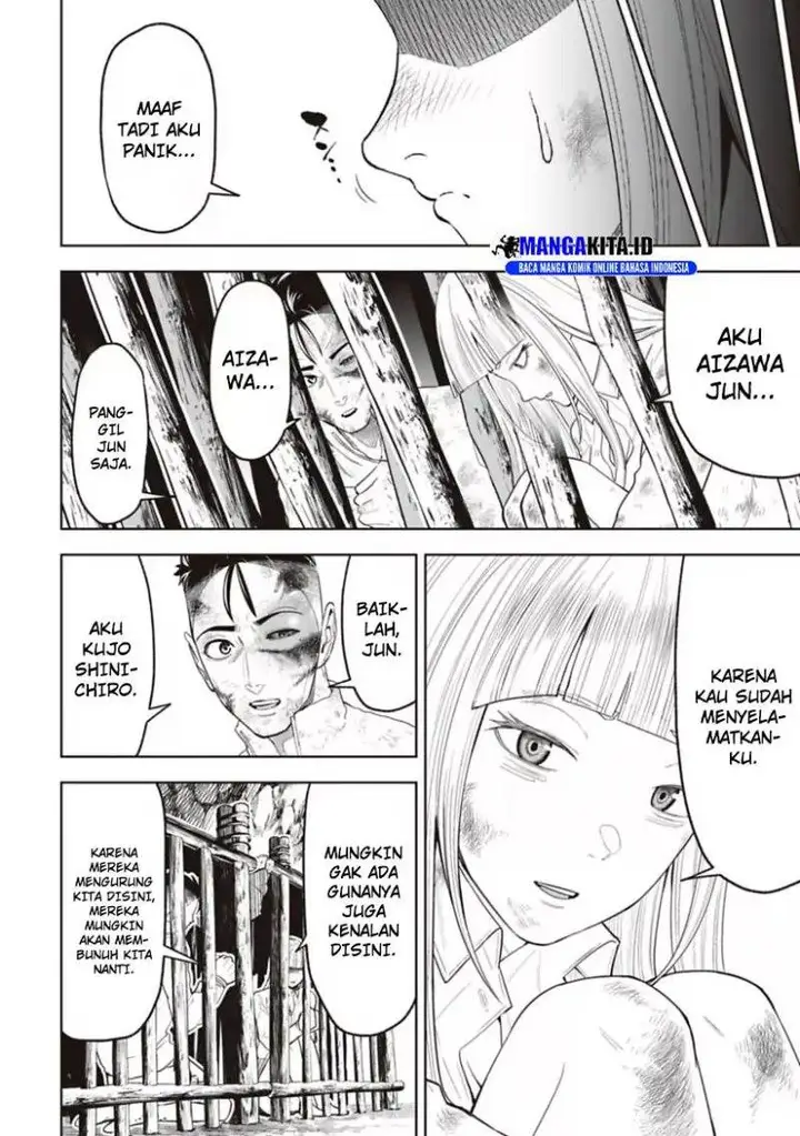image-komik-lostend-chapter-20-4/15