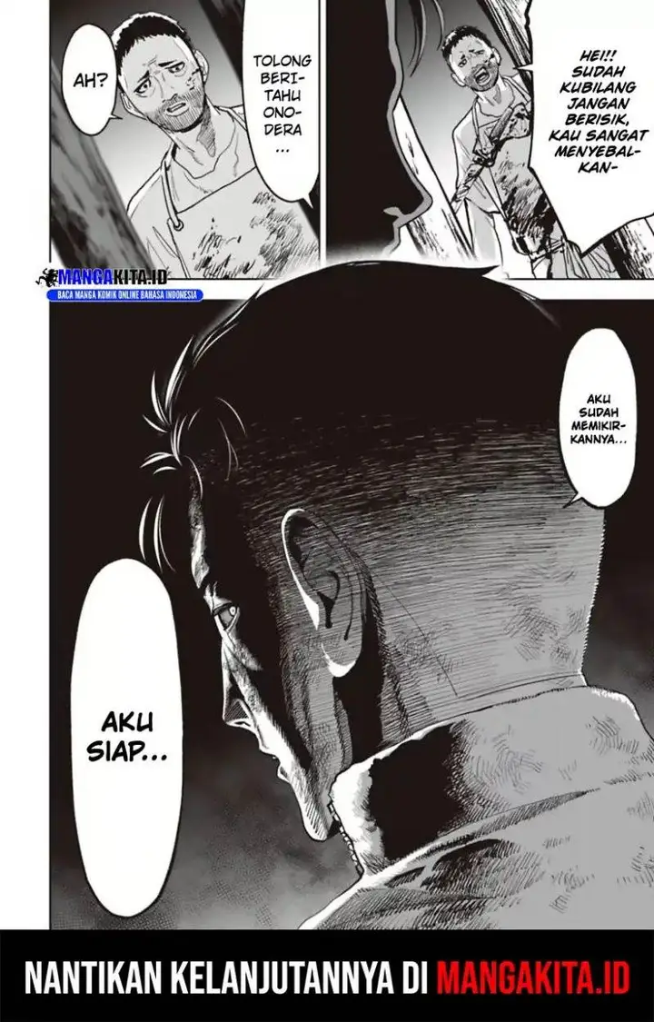 image-komik-lostend-chapter-20-14/15