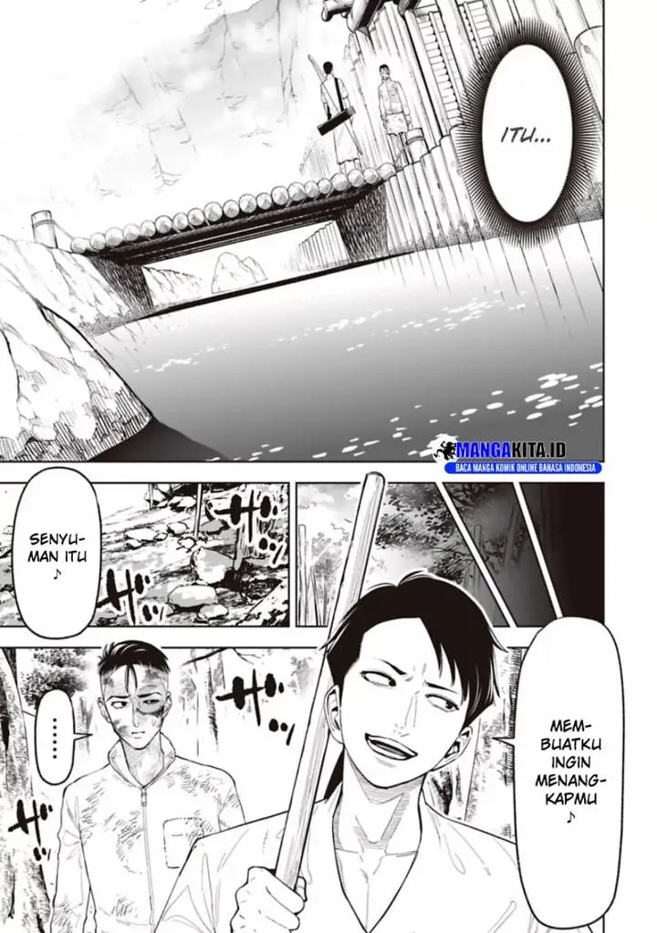 image-komik-lostend-chapter-21-7/19