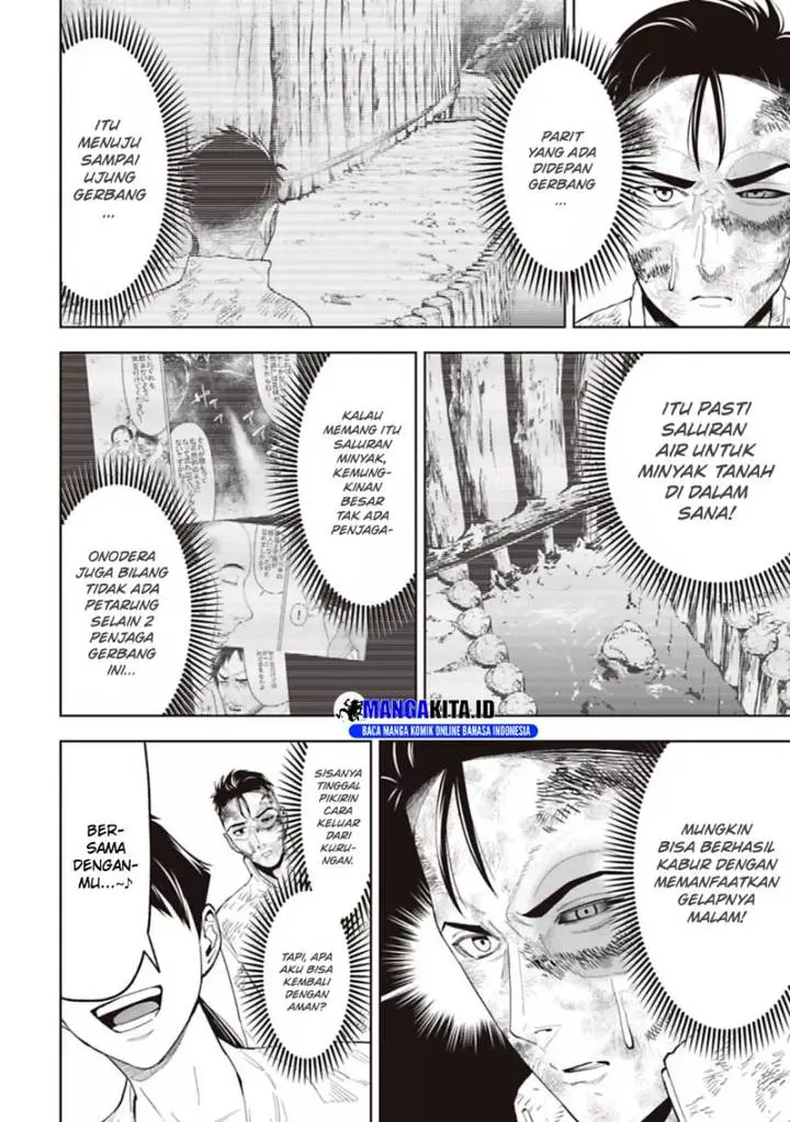 image-komik-lostend-chapter-21-8/19