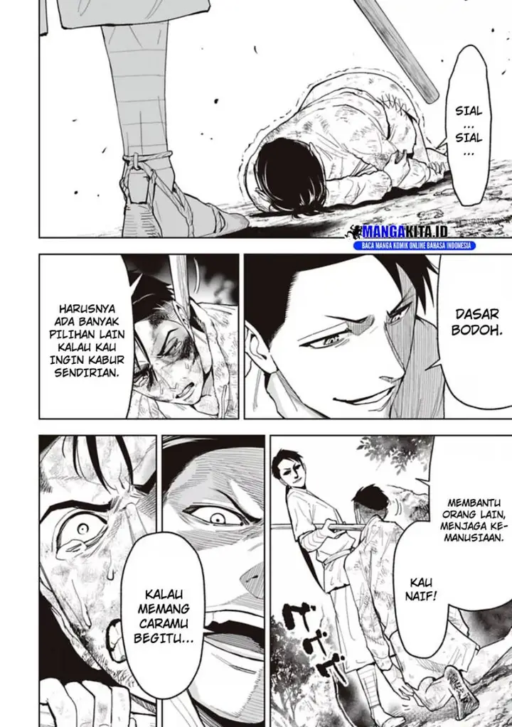image-komik-lostend-chapter-22-6/19