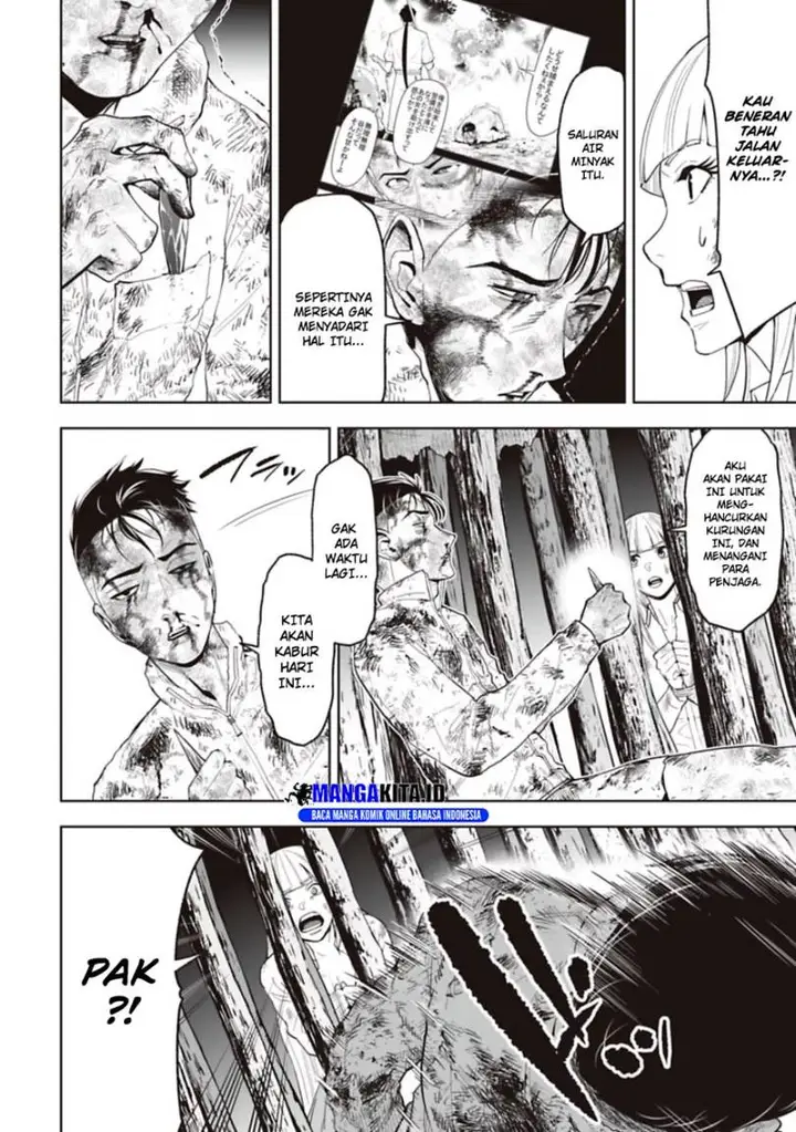 image-komik-lostend-chapter-22-14/19