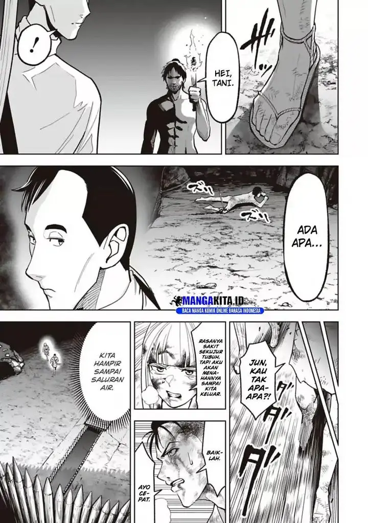 image-komik-lostend-chapter-24-11/19