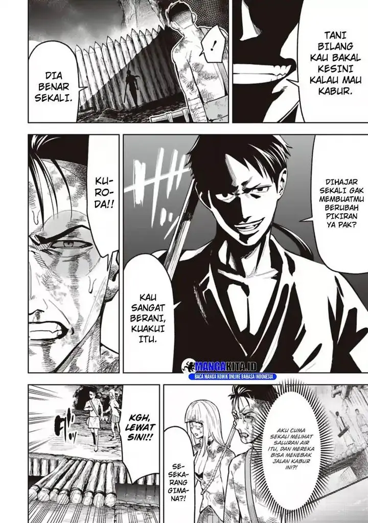 image-komik-lostend-chapter-24-12/19
