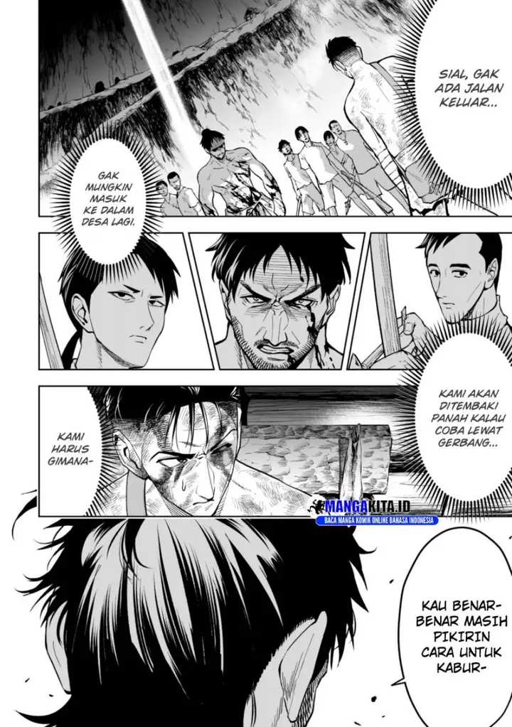 image-komik-lostend-chapter-25-4/20