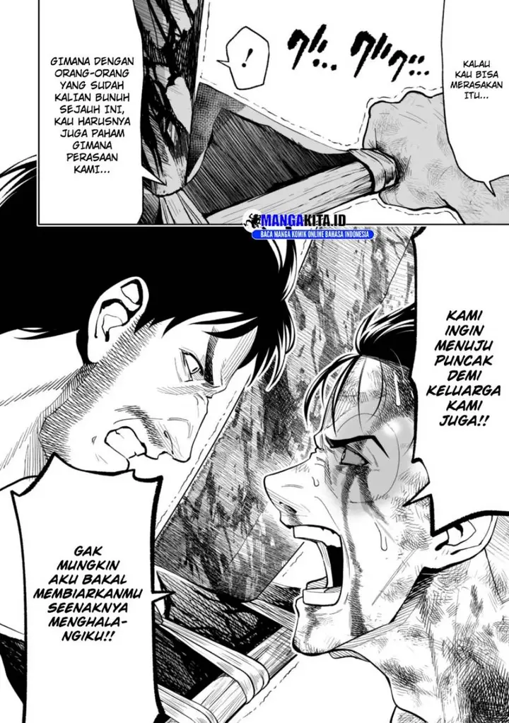image-komik-lostend-chapter-25-8/20