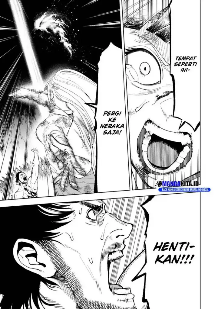 image-komik-lostend-chapter-26-1/20