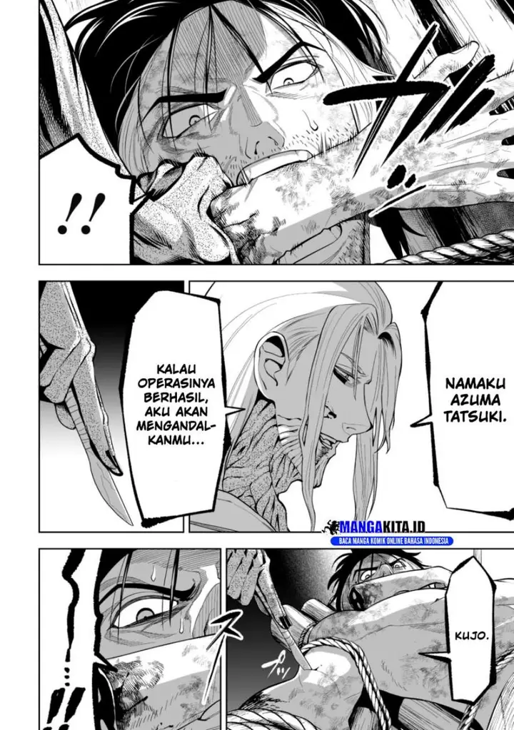 image-komik-lostend-chapter-36-13/16
