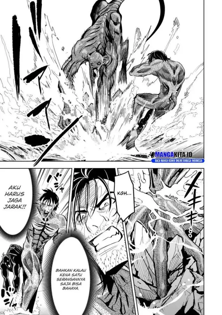 image-komik-lostend-chapter-39-2/16