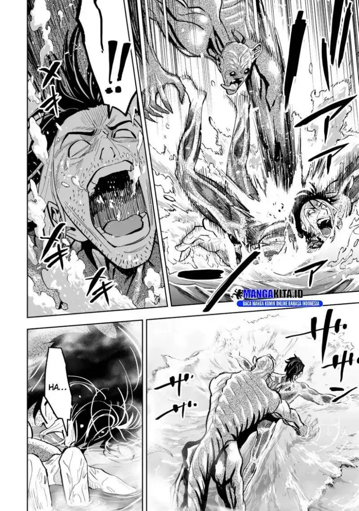 image-komik-lostend-chapter-39-11/16