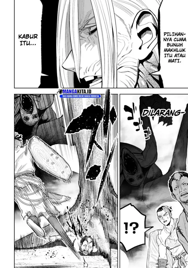 image-komik-lostend-chapter-43-3/16