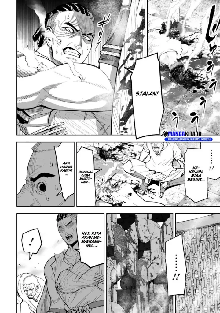 image-komik-lostend-chapter-44-5/16