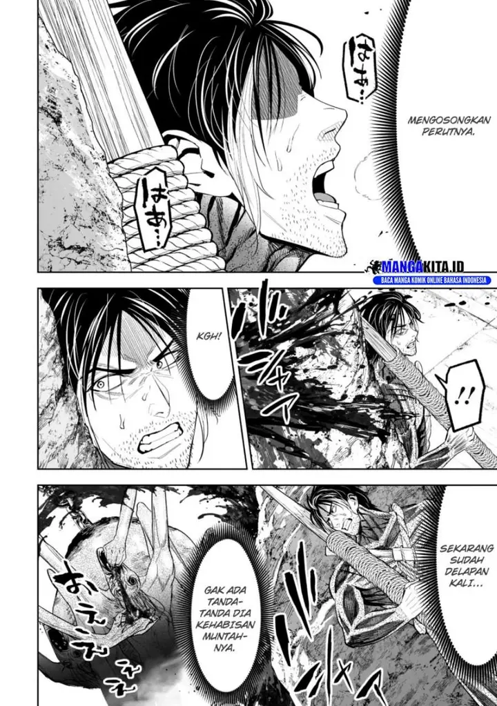 image-komik-lostend-chapter-45-9/17