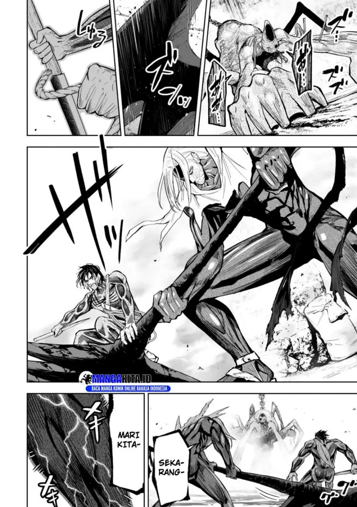 image-komik-lostend-chapter-46-6/17