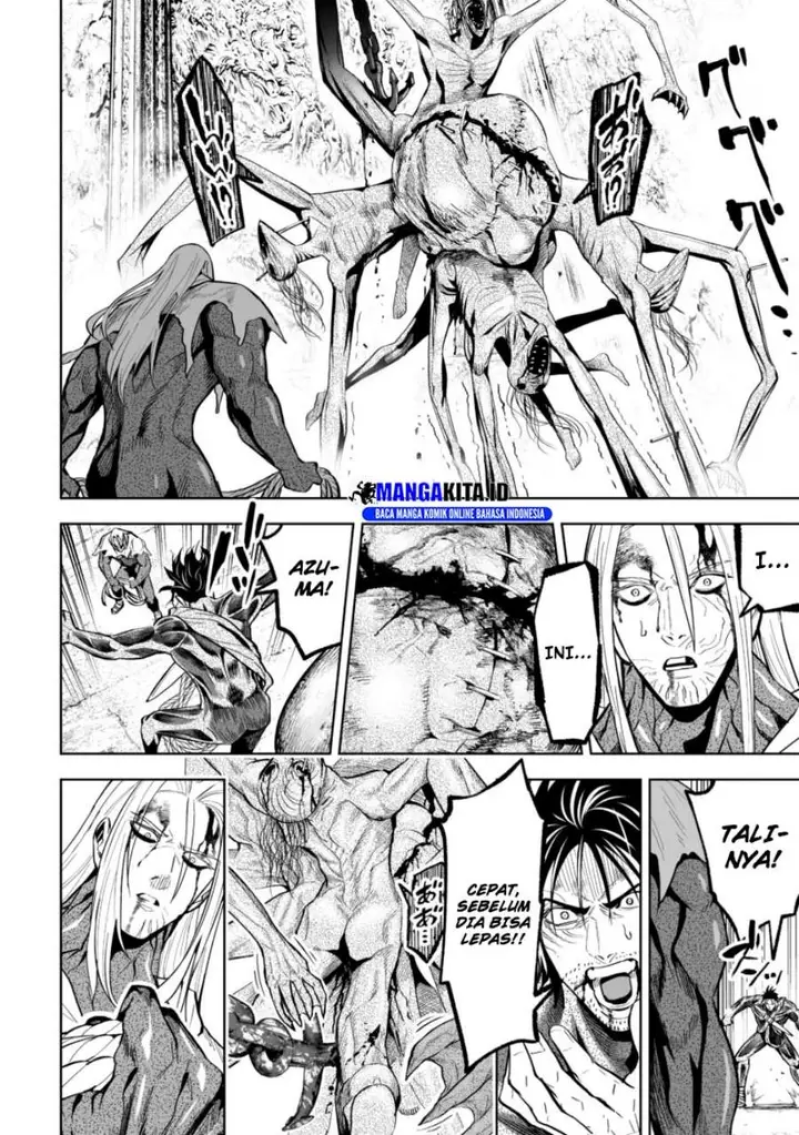 image-komik-lostend-chapter-47-11/16