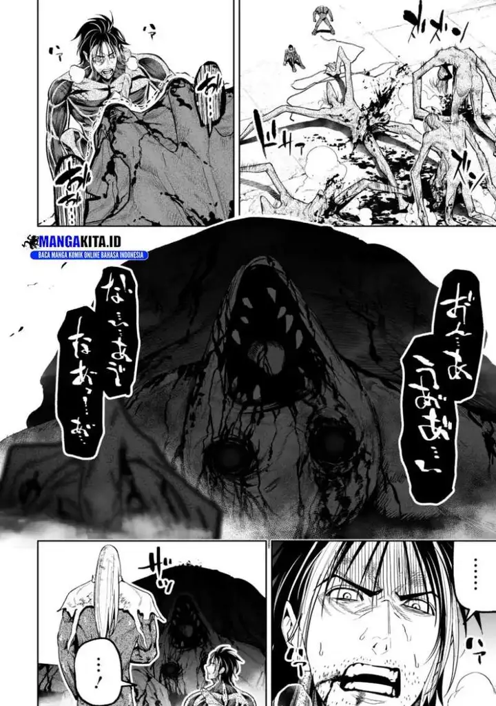 image-komik-lostend-chapter-48-5/8