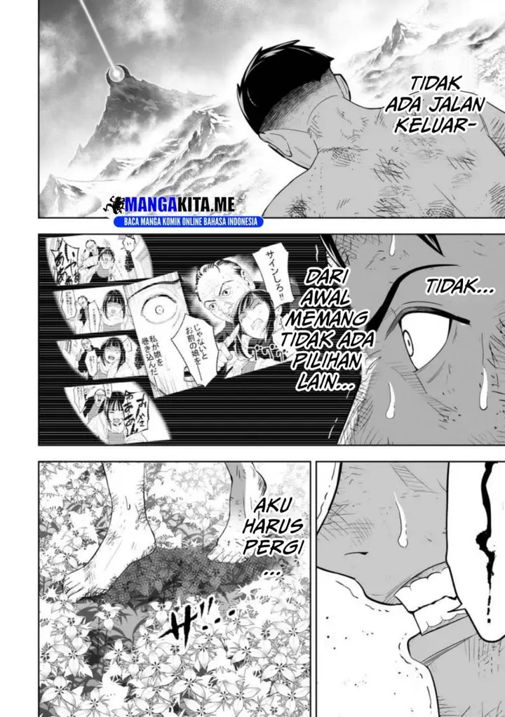 image-komik-lostend-chapter-5-10/24