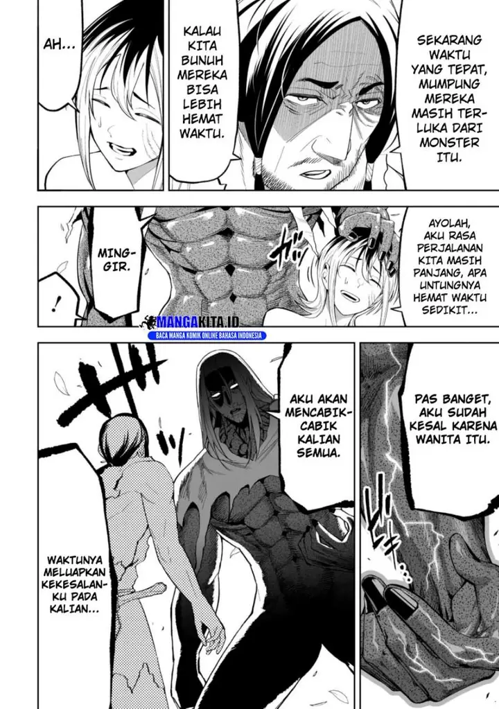image-komik-lostend-chapter-50-11/16