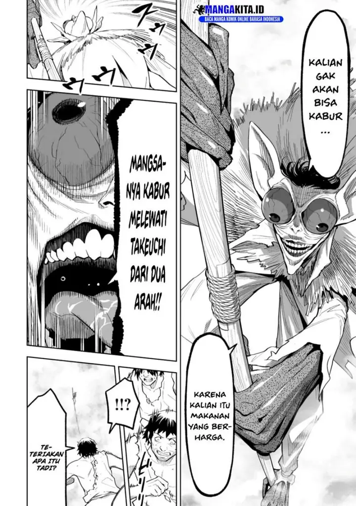 image-komik-lostend-chapter-51-5/18