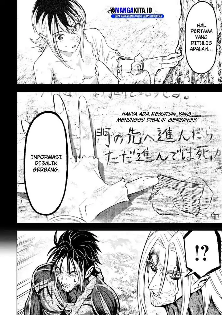 image-komik-lostend-chapter-55-15/18