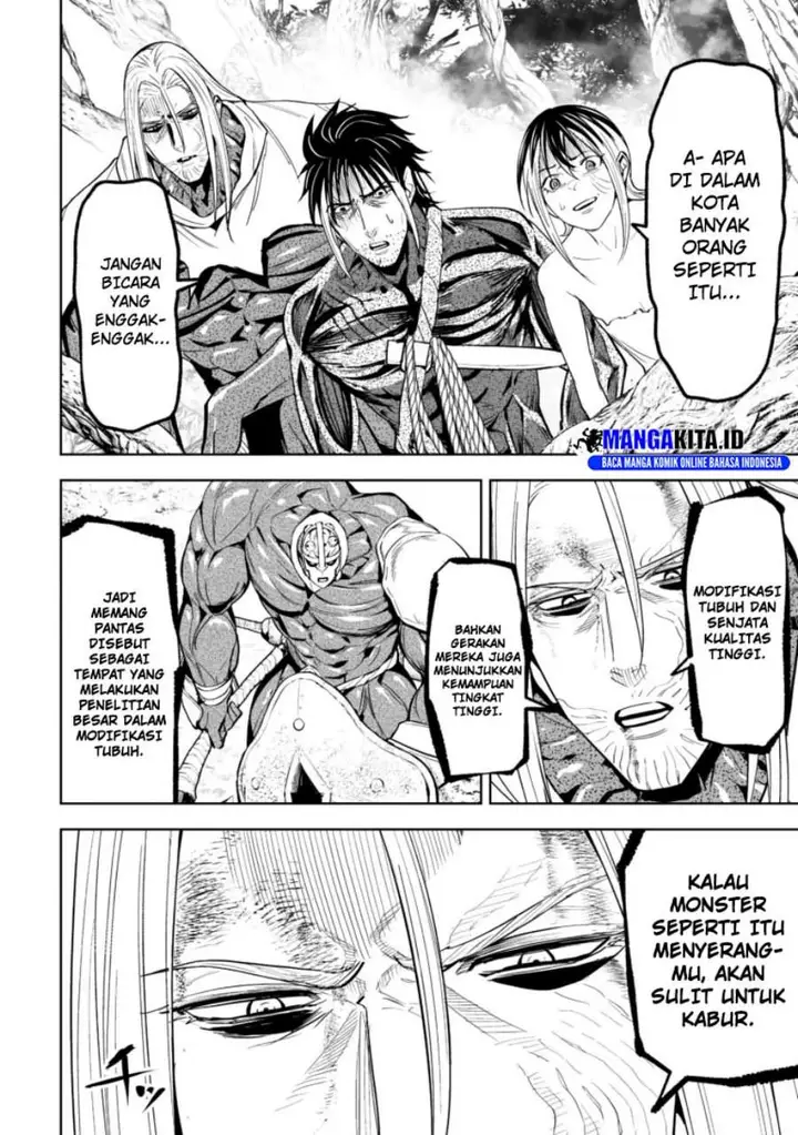 image-komik-lostend-chapter-58-7/16