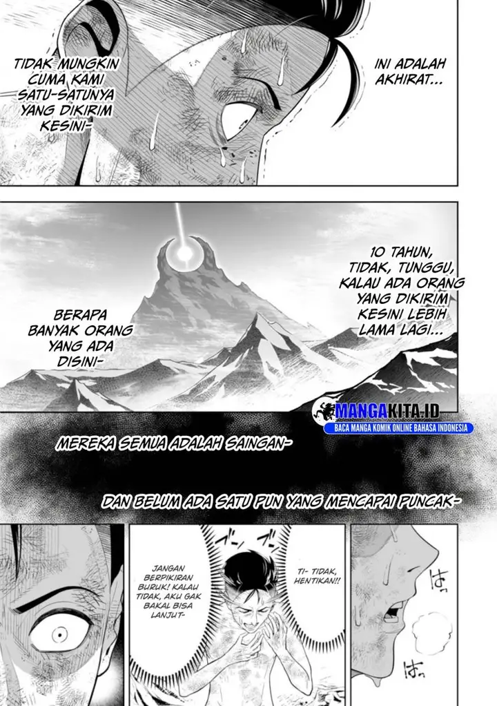 image-komik-lostend-chapter-6-19/23