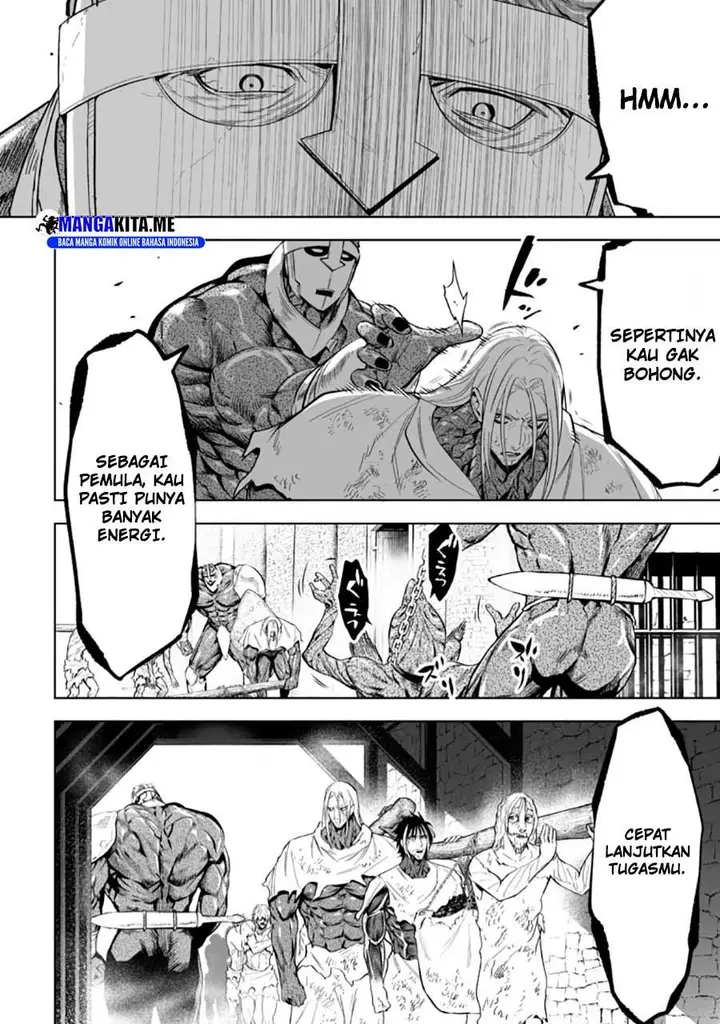 image-komik-lostend-chapter-60-5/15